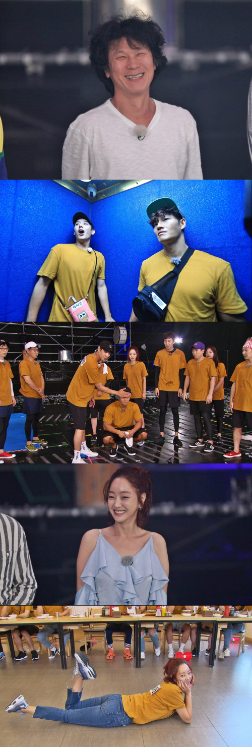 런닝맨_악역 3인방