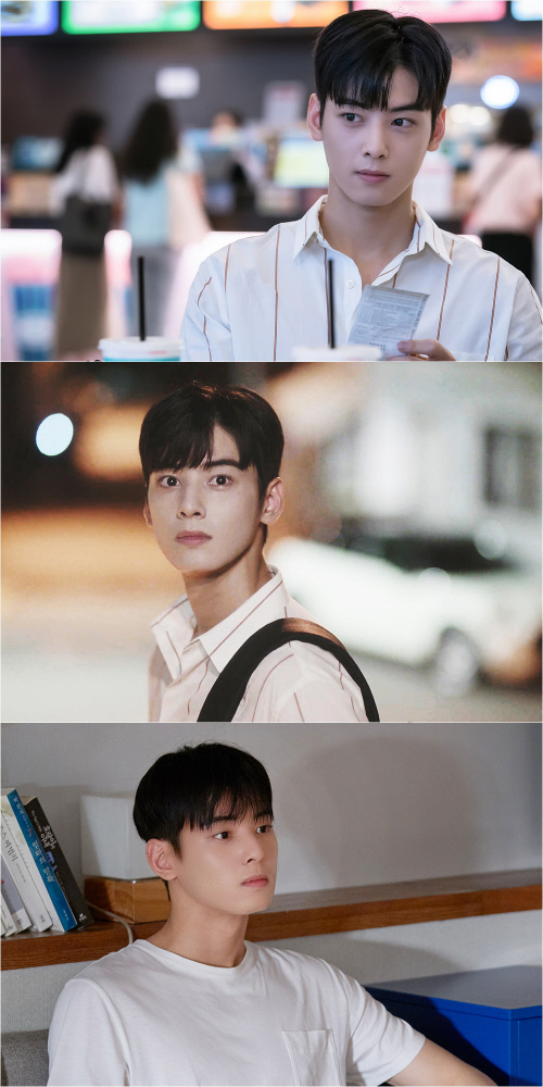 '강남미인' 차은우, 귀여운 질투남 변신…임수향에 직진 시작