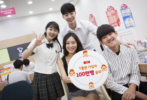 [IT단신] SK텔레콤 ‘T플랜’ 인기몰이 外