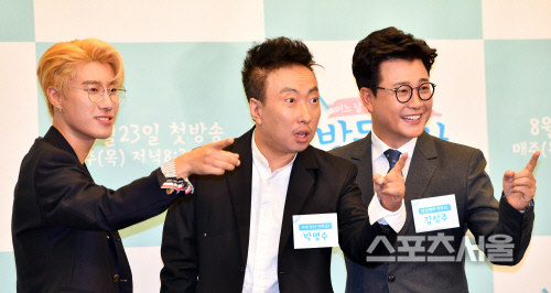 '방문교사'  산이, 박명수와 김성주 '기자들도 공부하세요!'[포토]