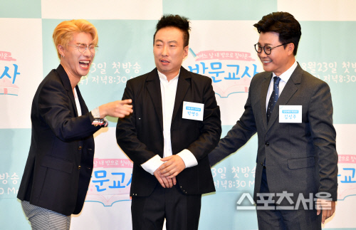 '방문교사'  빵터진 산이 쳐다보는 박명수와 김성주[포토]