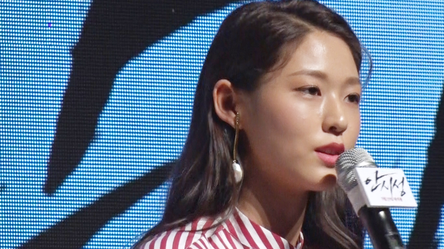 [SS쇼캠] 설현이 보여줄 고구려 여전사의 모습은? ('안시성' 제작보고회)