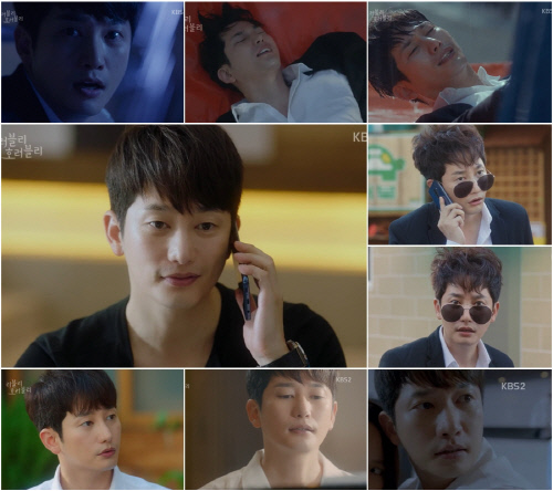 [SS드라마]'러블리 호러블리' 박시후, 송지효 향한 심쿵 '벽밀 고백'...시청률 소폭 상승