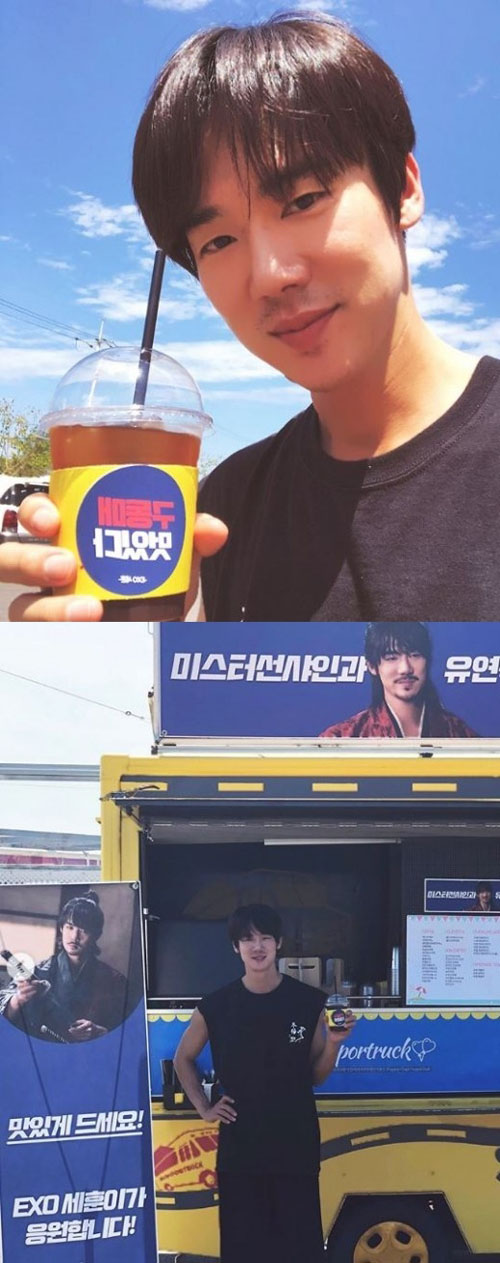 [★SNS] "고마워" 유연석, 엑소 세훈이 보낸 커피차 앞에서 찰칵