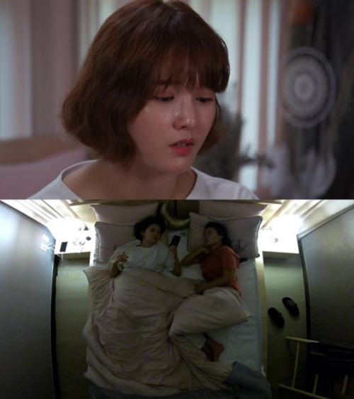 '비밀언니' 남보라 "인생서 위기의 순간? 동생 먼저 떠났을 때" 눈물