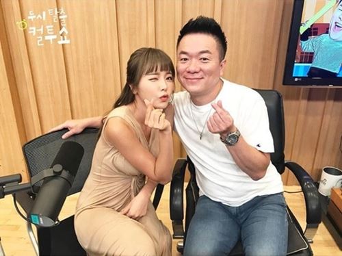 [★SNS]"비타민 대량 살포"…홍진영X김태균, '컬투쇼' 인증샷