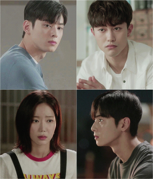 '내 아이디는 강남미인' 냉미남 차은우+온미남 곽동연, 자취 라이프 시작