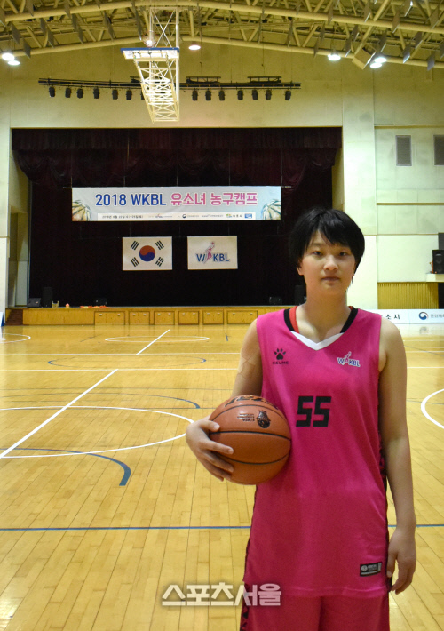 정현