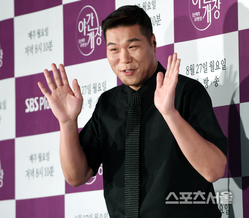 [포토] 서장훈, 앙증맞은...인사?