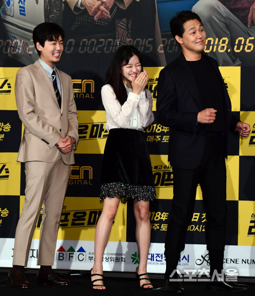 [포토] 정경호-고아성, 박성웅 몸개그에 함박 웃음