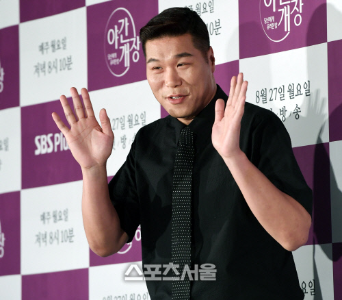 '야간개장' 서장훈, "보여줄 일상 없어…매일 밤 SBS와 함께"