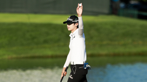 Sung Hyun Park