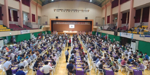 11회 노사초배 대회 전경