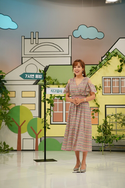 '식구일지' 소유진, "가족 관찰 예능 많지만 신선함에 끌렸다"