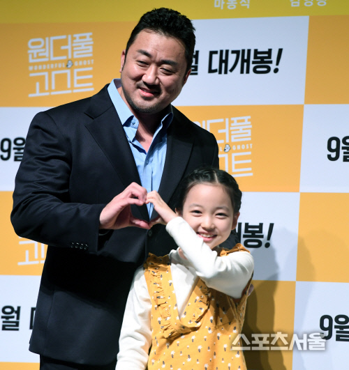 [포토] 마동석, 딸과 함께~!