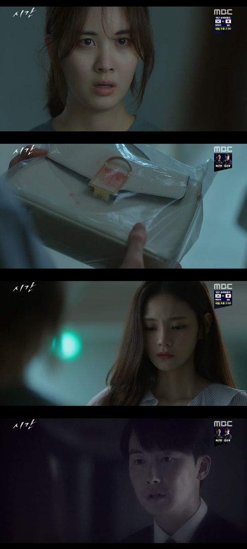 '시간' 윤지원 친구, 서현에 "김준한이 돈 건넸다" 폭로