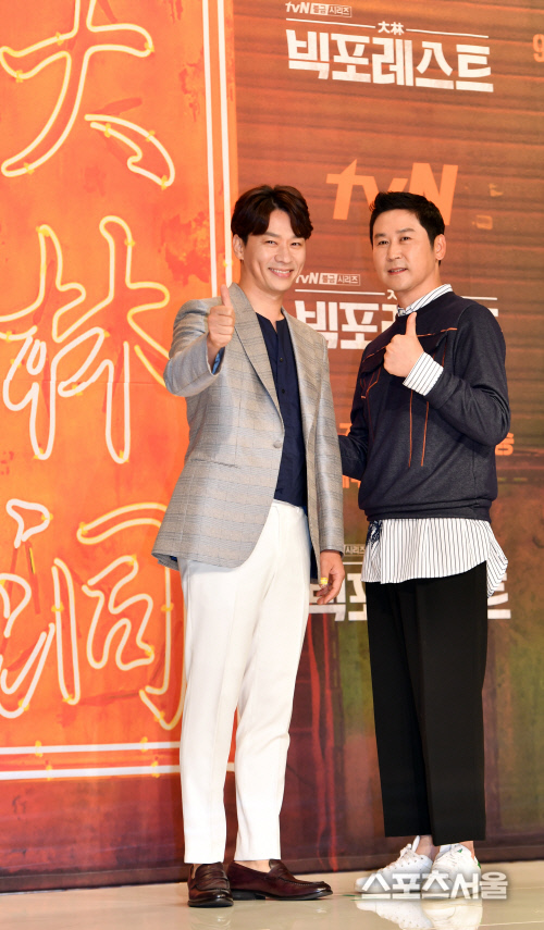 '빅포레스트' 정상훈과 신동엽 '이게 커플샷이라네요'[포토]