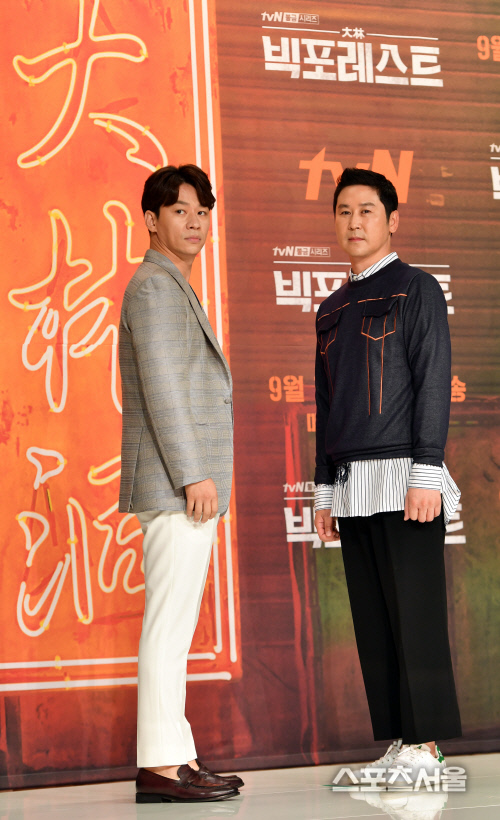'빅포레스트' 정상훈과 신동엽[포토]
