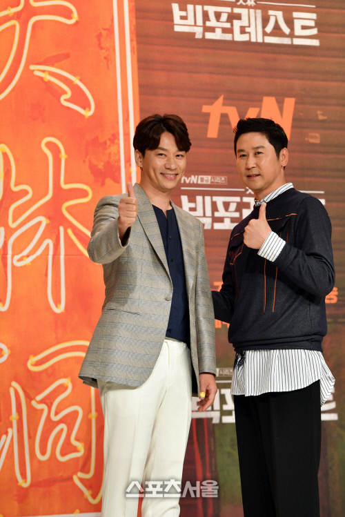 '빅포레스트' 신동엽, 데뷔 첫 정극 도전이 반갑다 [SS현장]