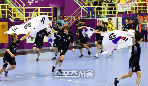[포토] 여자핸드볼, 금메달~
