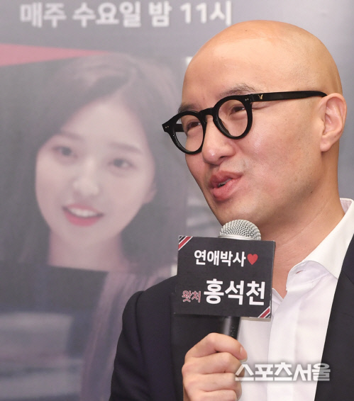 홍석천 "손녀 NO, 큰누나 딸이 득녀…입양딸 상처 받아"