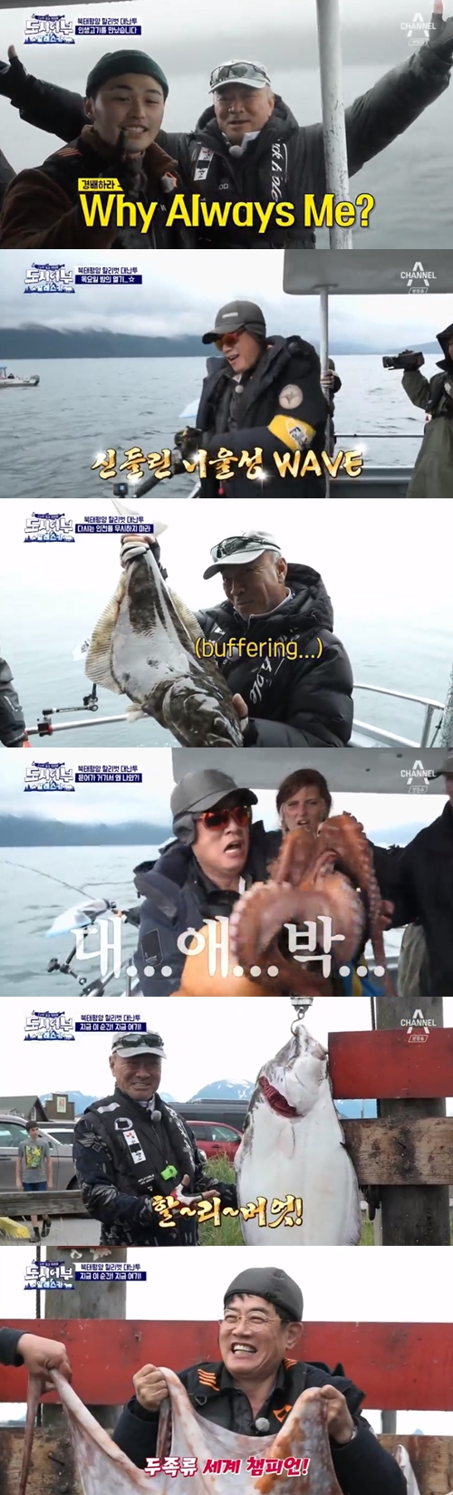 [SS리뷰]'도시어부' 알래스카 낚시는 이경규X이덕화를 춤추게 해
