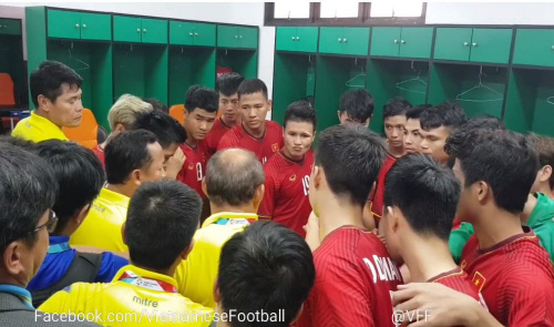 캡처 박항서 한국전 이전