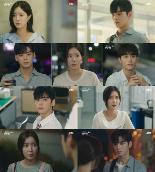 '강남미인' 차은우, 임수향에 고백만 앞뒀다 "나 안 좋아하냐"[SS리뷰]