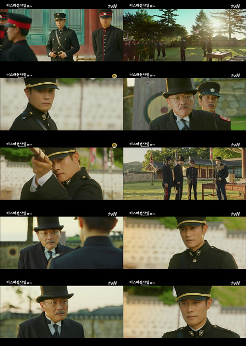 '미스터 션샤인' 이병헌, 연인의 원수 김의성 향한 '사이다 일침'