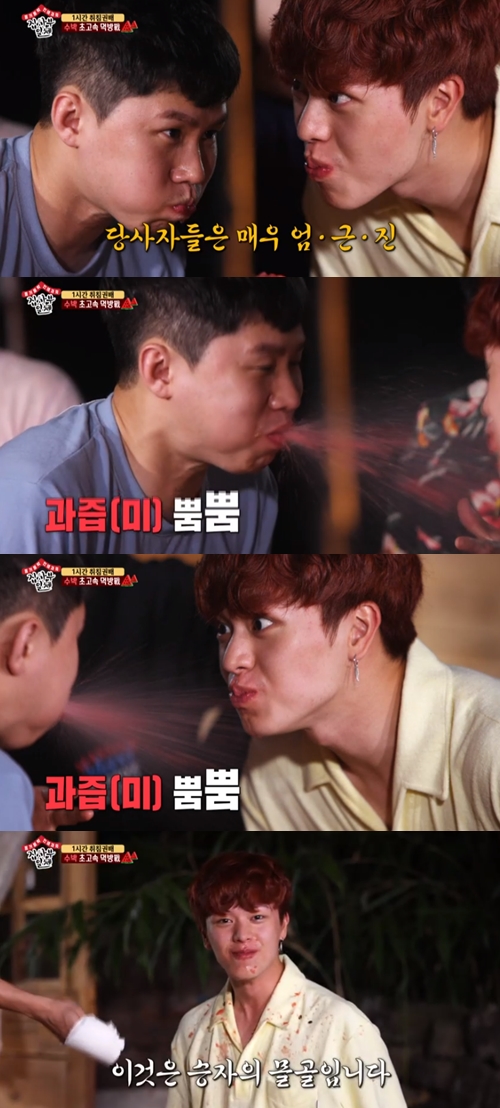 '집사부일체' 육성재, 양세형 '수박 미스트' 에 "누가 이긴 건지"