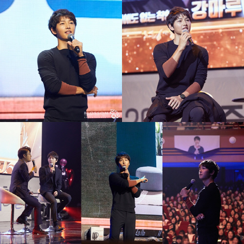 송중기, 데뷔 10주년 팬미팅 개회 "아끼지 않고 다시 달릴 것"