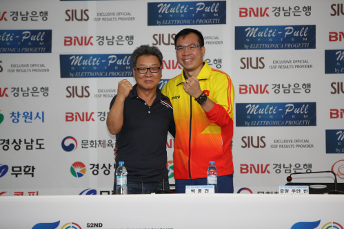 박충건 호안 쑤언 빈