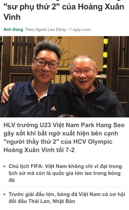 KakaoTalk_20180903_145149539