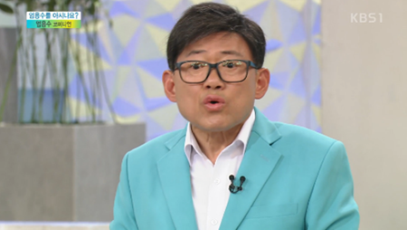 엄용수, 아파트 주차장서 교통사고 내 2명 경상…급발진 주장