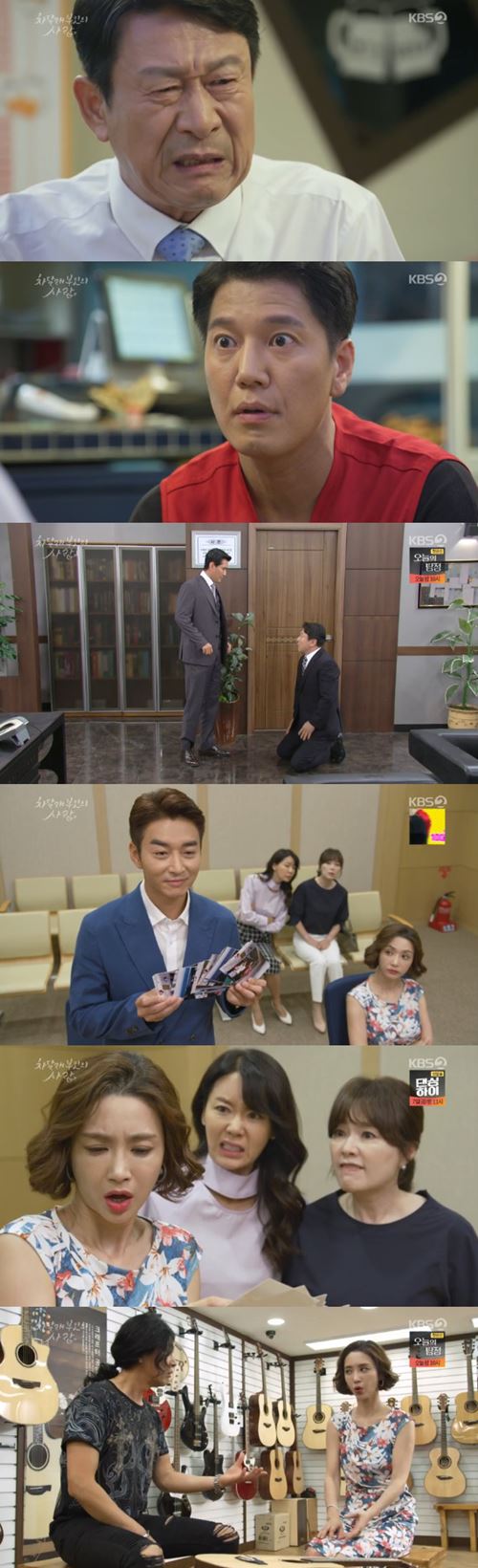 '차달래 부인' 김응수, 회사 비리 폭로 결심…고은미 '사면초가' (종합)