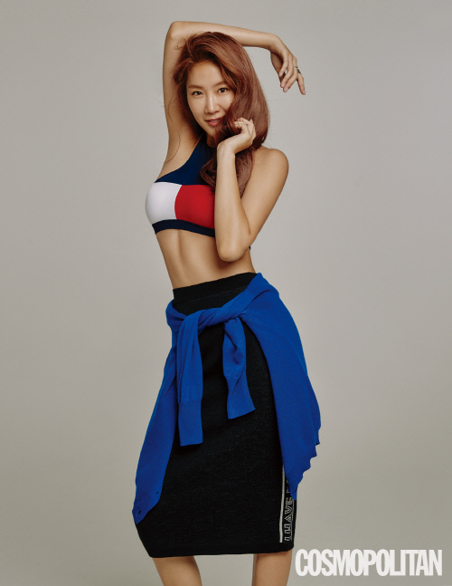 코스모_소유_2