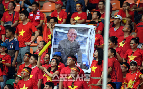 [포토] 베트남 팬들, 박항서 감독 응원