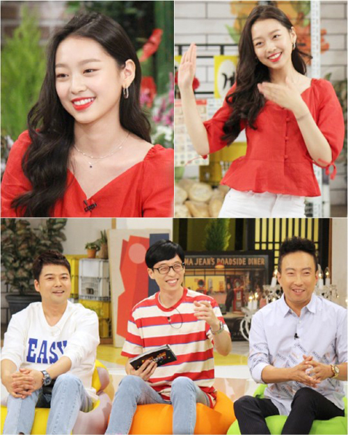 '해투3' 이수민 "최연소 항공사 모델? 노안이라 발탁된 듯"