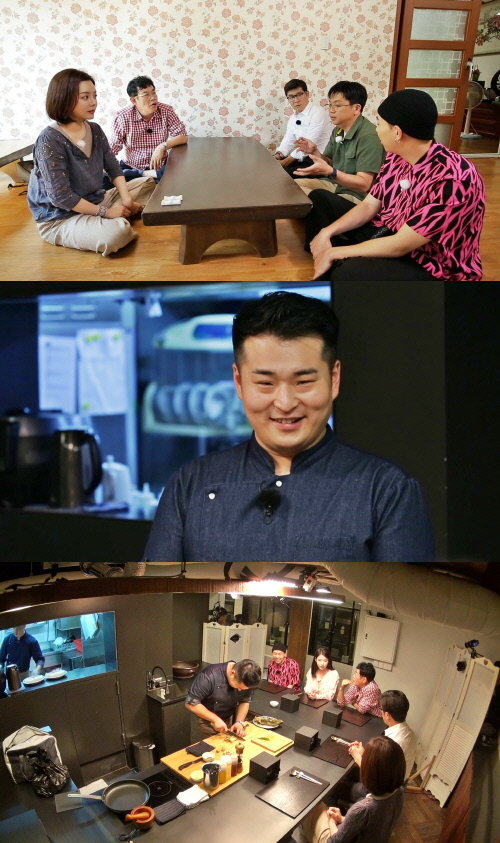 오늘(7일) 첫방 '폼나게 먹자', 이경규마저 놀란 첫 번째 식재료는?