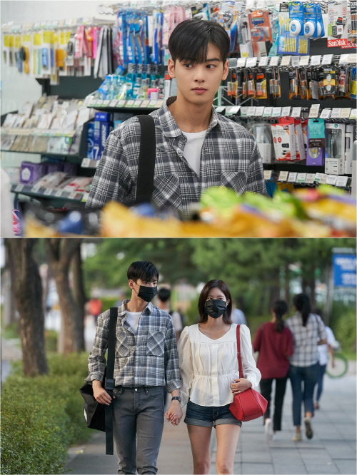 '내 아이디는 강남미인' 임수향-차은우, 마스크 쓰고 설레는 '첩보 연애' 시작