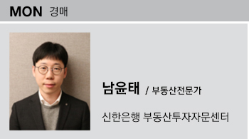 공매, 경매보다 어렵나요? [부동산 理實直告]  