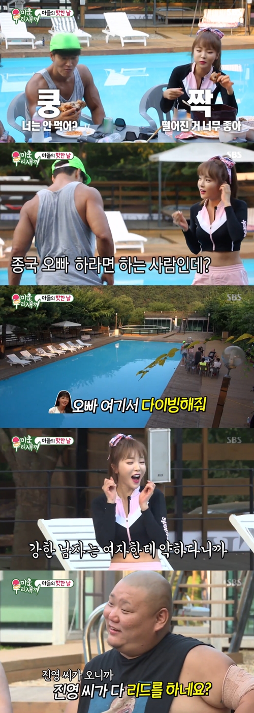 '미우새' 김종국, 홍진영 앞에선 호랑이 아닌 '순한 양'[SS리뷰]