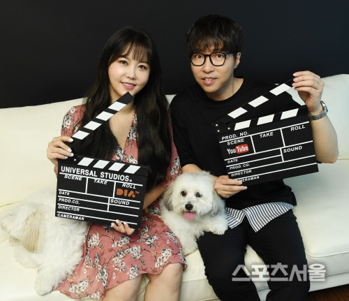 [포토] 대도서관(나동현)과 윰댕(이채원) 부부