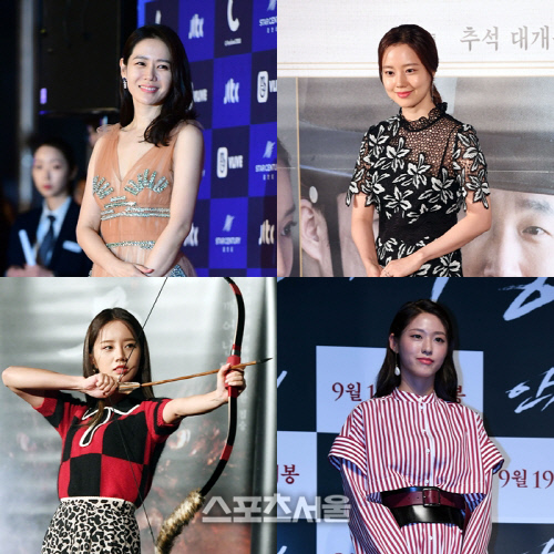 손예진X문채원 부터 혜리X설현 까지, 추석 극장가 여배우 4파전[SS무비]