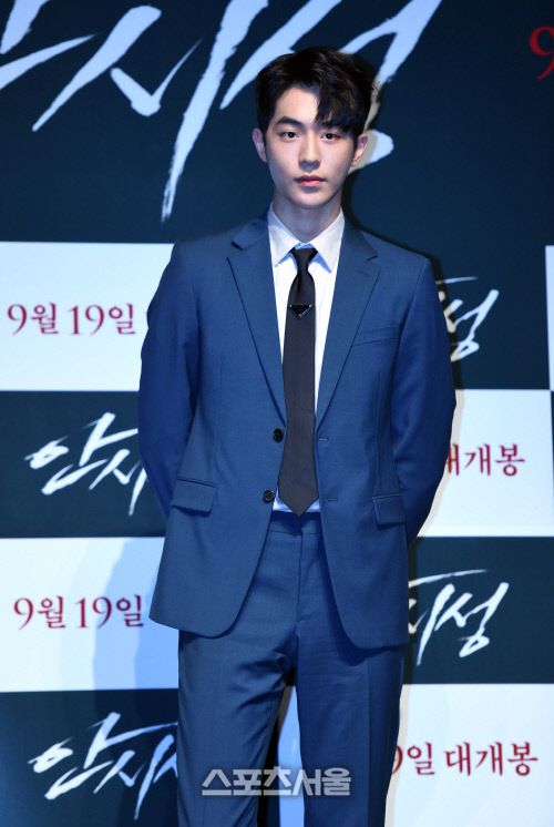 '안시성' 남주혁 "조인성과 호흡, 인생서 잊지 못할 경험"