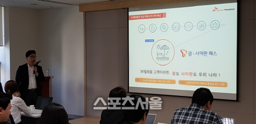 KakaoTalk_20180912_114406610