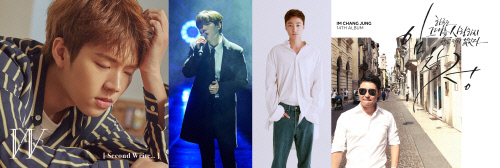 남우현부터 임창정까지…'가을=발라드' 공식이 돌아왔다 [SS뮤직]