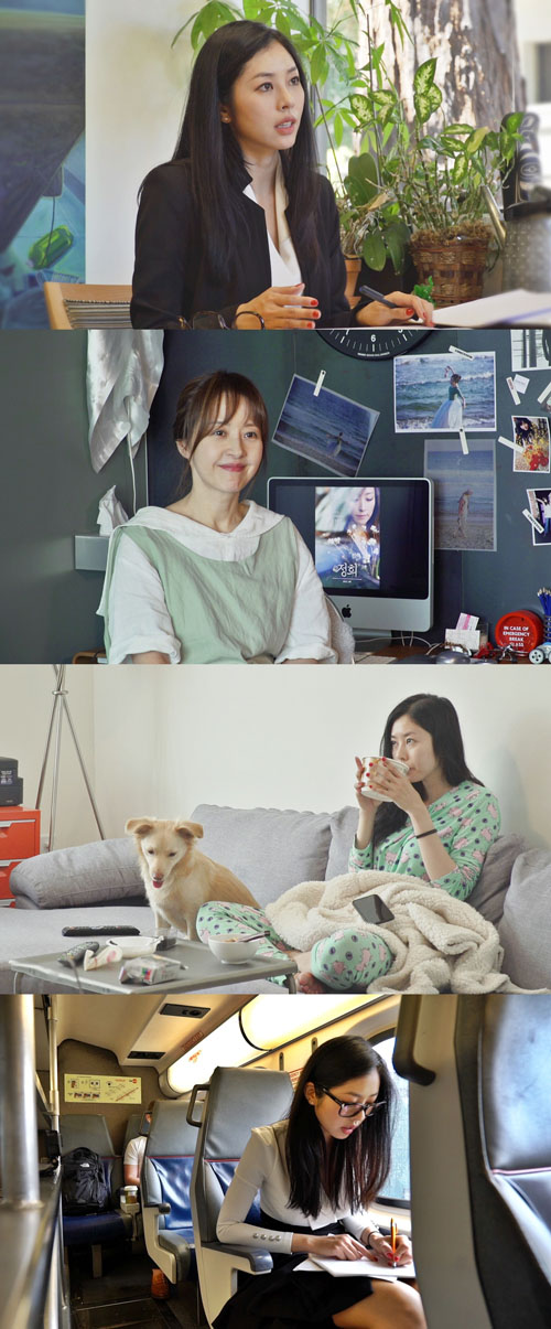 '라라랜드' 서정희 딸 서동주 "父 서세원, 4년 전 연락 끊겨"