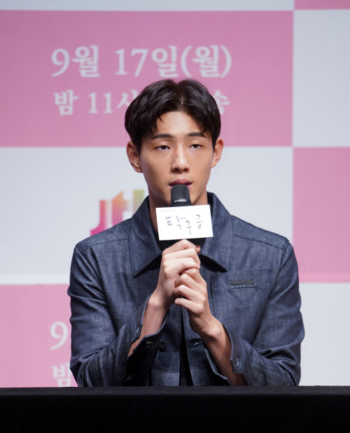 '탁구공' 지수 "유재명 선배와 두 번째 호흡…늘 따뜻해"