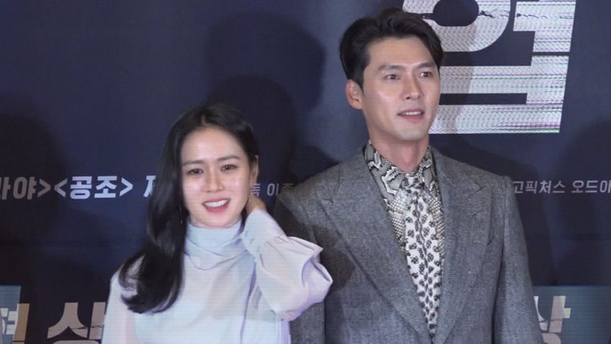 손예진-현빈, 비주얼 커플 등장에 용산이 '들썩' ('협상' VIP 시사회) [SS쇼캠]